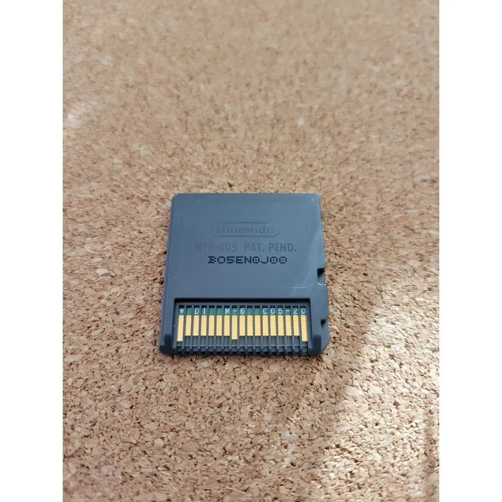 Golden Sun: Dark Dawn ~ Nintendo DS Like New Condition